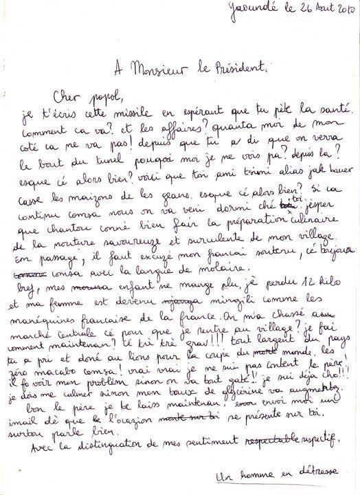 Article : Un citoyen presqu&rsquo;engag&eacute; s&rsquo;adresse au pr&eacute;sident